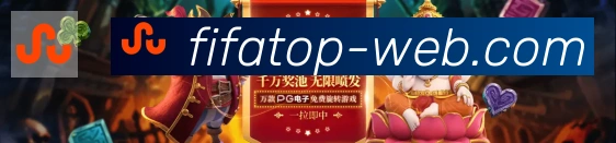 阿根廷世界杯买球官方网站荣誉